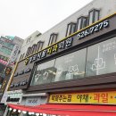 서울스타일치과의원 이미지