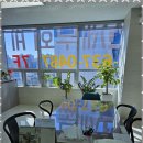 세무회계청연 이미지