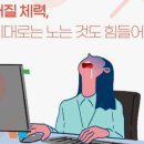 더기운 네이버블로그