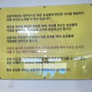 삼동각 이미지