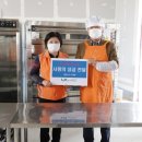 경북계량공사 이미지
