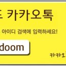 중앙모텔 이미지