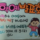 가수원로-20 이미지