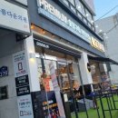 고기싸롱 일산중산점 이미지
