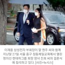 '294만원' 베르사체 원피스 품절 시킨 이재용 딸 이미지