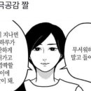네일바이성 이미지