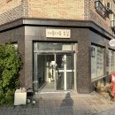 청주 오창 내성발톱 발각질 문제성손발톱 전문샵 관리 후기