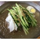 팔당냉면 - 화성시 | 팔당냉면