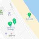 세븐일레븐 양양그랑베이낙산점 이미지