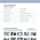 원탑영어전문학원 - 평택시 안청로 346 | 원탑영어전문학원