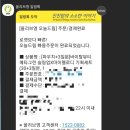 마이영뷰티 이미지
