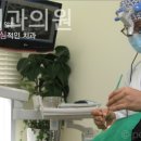 약수샘치과의원 이미지