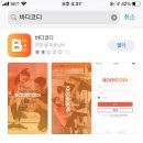 묵동-008 이미지