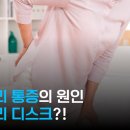 진주시원마취통증의학과의원 이미지