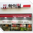 와이케이푸드 이미지