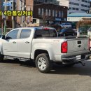 세진 지프탑 이미지