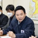 29공인중개사사무소 이미지