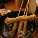 경성술집