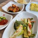 평광오락실 이미지