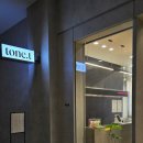 김예진헤어센스 | 왕십리 미용실 _ 톤트헤어 왕십리점 전체염색 후기