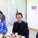 한국노총부산지역본부 노동조합 이미지
