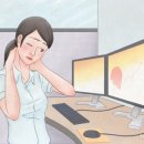 평촌큰한의원 이미지