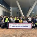 군포산업진흥원(군포도시공사) 이미지