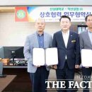 덕산실업 이미지