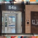 용곡3길 이미지