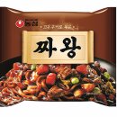 짜장왕국 네이버블로그