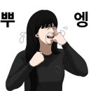 인스나인유치원 이미지