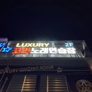 멜론 노래연습장 이미지