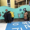 골목공원 이미지