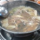 칠곡해물손칼국수 이미지