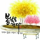 영섭 이미지