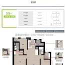 솔부동산공인중개사사무소 이미지