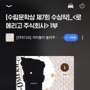 주식회사디오와이 이미지