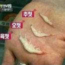 이뻐유 이미지