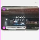 스윗홈안락하다티파니 | 2026년 5월 일기