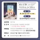 예술J 이미지