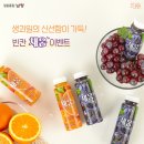 남양프린트 이미지