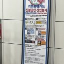 수원-0920 | 수원 재즈페스티벌 2025 0920 후기 / 푸드트럭 / 준비물