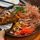 [서울/노량진] 오코노미스토리 | 노량진 일식 맛집 오코노미야끼 온사케 후기