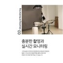 우리동네사진관강동;천호역점