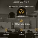 (주)에스와이컨설팅 이미지
