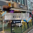 와플라이더 | 안양예술공원 카페 라이더, 바이크 카페 KUTH 홍콩에그와플 맛집 후기