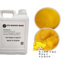 대륭냉동상사 이미지