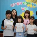 대구월서초등학교 이미지