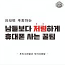 더킹컴퍼니 이미지