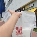 짚신매운갈비찜 영종운서점 네이버블로그